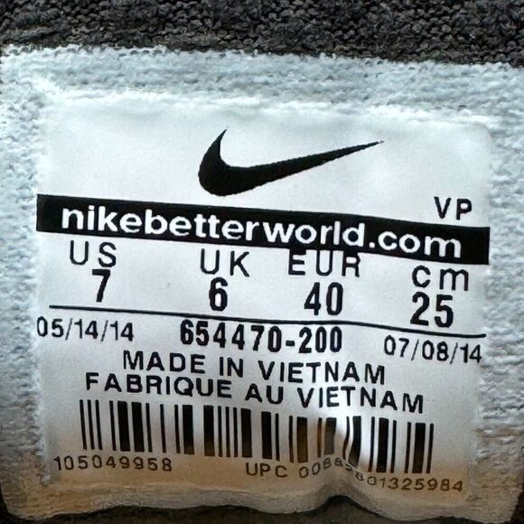 Nike Air Max Lunar1 WR 'Dusty Cactus' - Rare - Picture 10 of 11